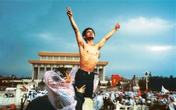 China. Tiananmen Square. 1989.