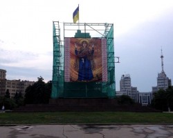 Podstavec bývalého Leninovho pomníka v Charkove, Ukrajina, 2015. Foto: TImothy Snyder